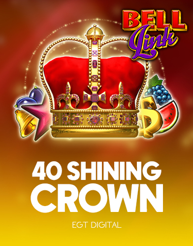 40 Shining Crown Bell Link
