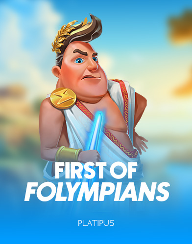 First of Olympians