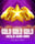 Gold Gold Gold Hold and Win