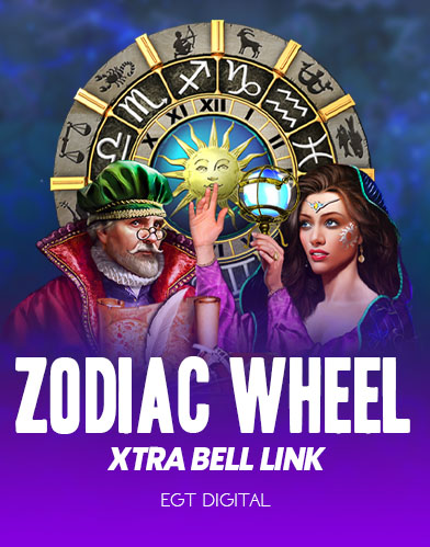 Zodiac Wheel Xtra Bell Link