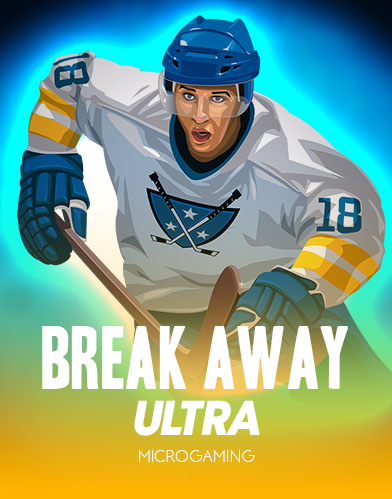 Break Away Ultra
