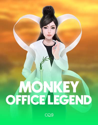Monkey Office Legend